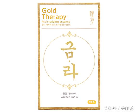 韩国补水面膜推荐,韩国男士美白补水面膜