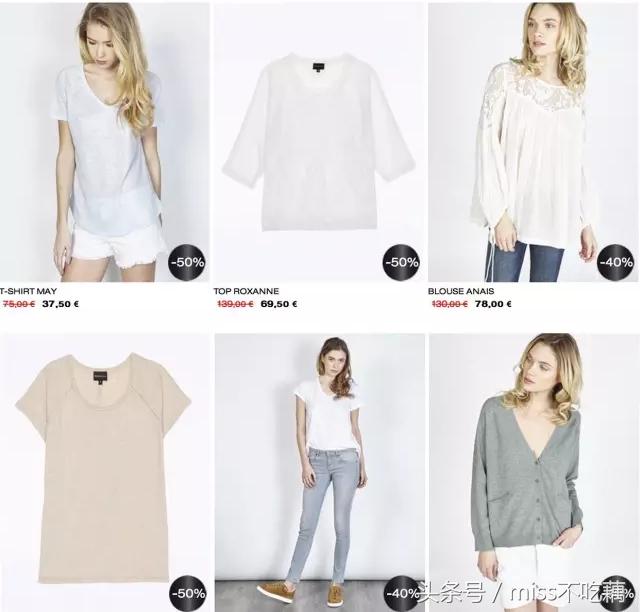 法国轻奢时装品牌排行,法国时尚时装品牌排行榜