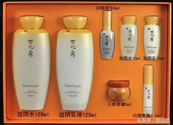 韩妆最好的套盒,韩妆中常见实惠好用的套盒