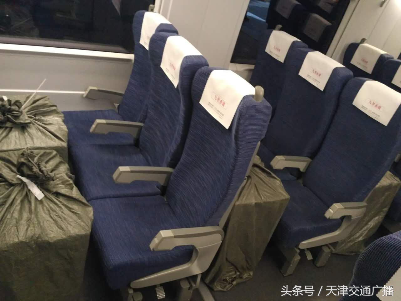 天津高铁货运怎么发,高铁可以发重大件物流吗