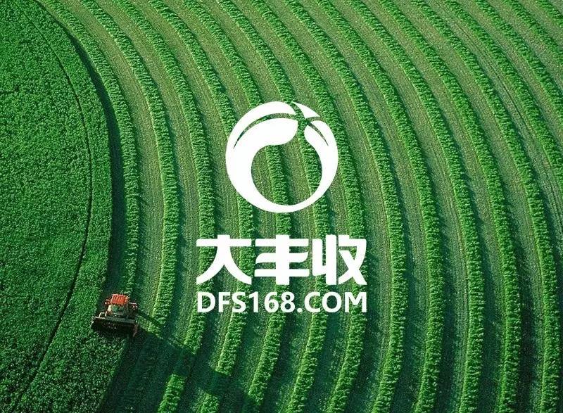 农资电商和农业电商平台,农资电商靠自然流量赚钱