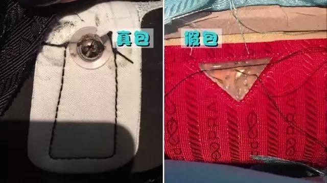 prada杀手包质量真的差吗,prada杀手包问题