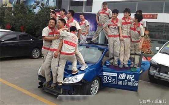 汽车铁皮有什么用,汽车铁皮作用