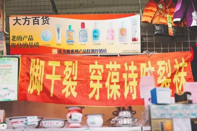 这里是“月光宝盒”，有你所怀旧的一切