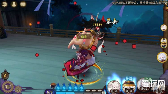 阴阳师萌新进阶向攻略从零起步,阴阳师更新后打法攻略