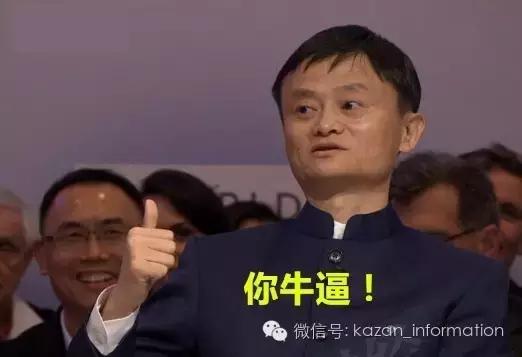 双十一阿里美股,阿里双十一有活动吗