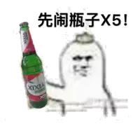 只有新疆人才能看懂的视频,只有1%的人才能看懂的东西