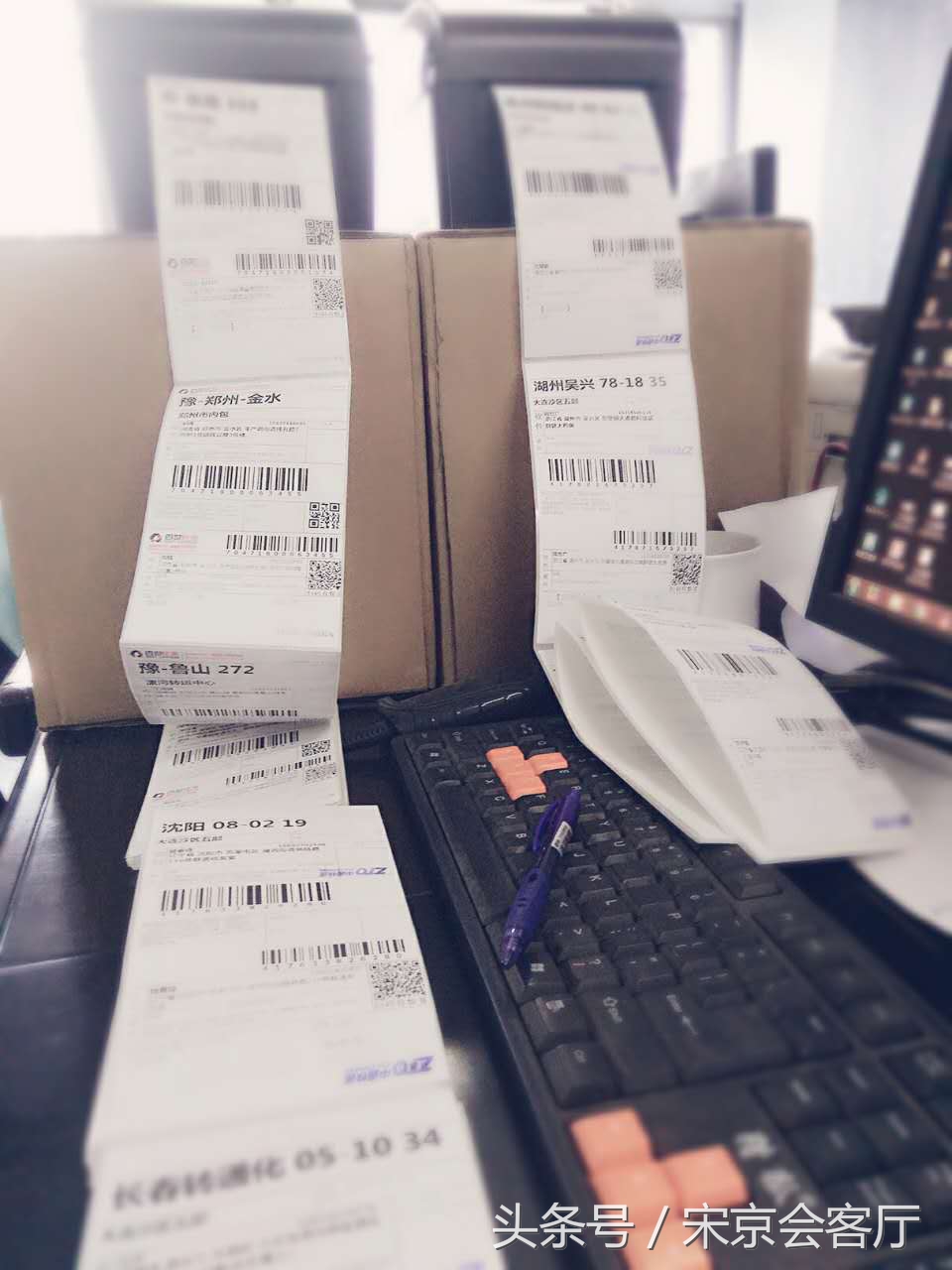 一个玩了8年双11的大连淘宝店主：专业人士进场了大家都会玩了