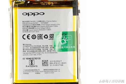 oppor9s鎷嗘満璇勬祴,oppor9s鎷嗘満璁茶В