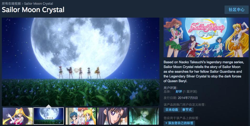 steam可以充值欧元吗,steam能不能充值到蒸汽平台