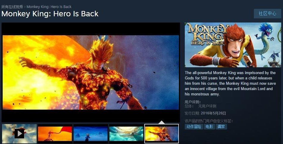 steam可以充值欧元吗,steam能不能充值到蒸汽平台