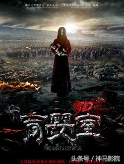 2016年11月上映电影排期,2016年11月份电视剧