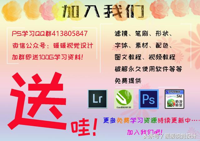 ps过曝效果图处理,灰色背景婚纱照后期调色教程
