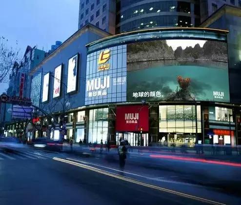 魔都最繁华,魔都三大新晋网红商圈