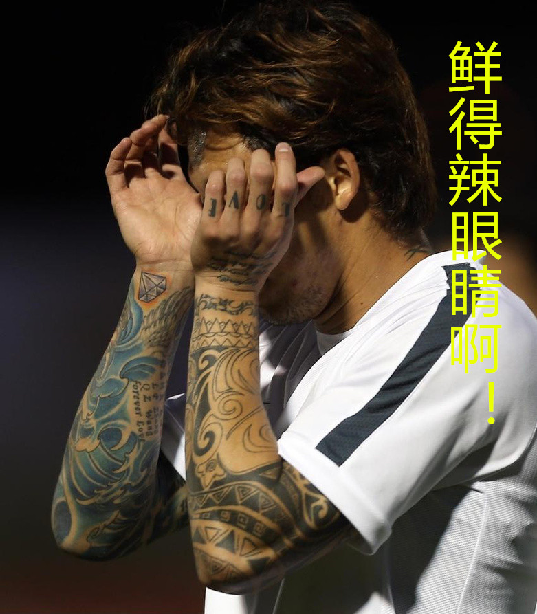 中超有纹身的球员,中超纹身球员