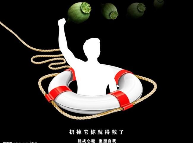 成年孩子吸毒父母怎么办,家长教育孩子不能吸毒