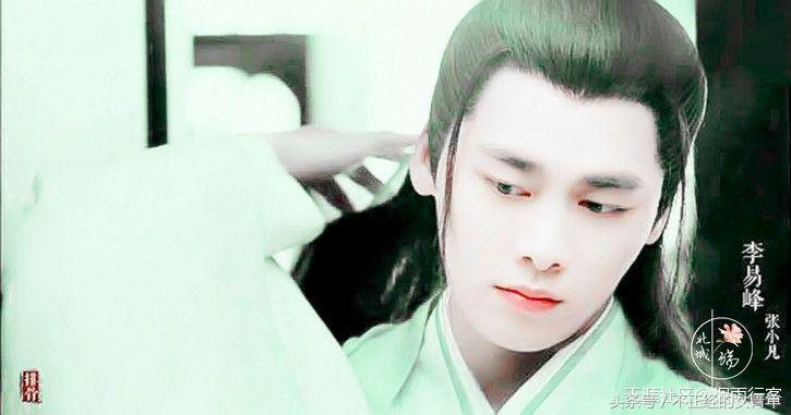 青云志为什么换主演,青云志电视剧扑街