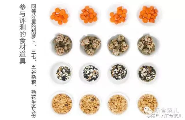 国产破壁机哪个品牌性价比高,双十一破壁机热卖榜第一名