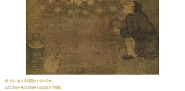 史上最全茶叶,史上最全的茶叶分类建议收藏