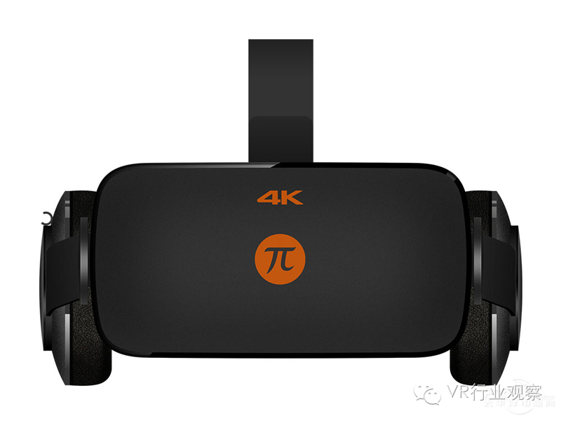 双十一买买买淘宝图片,双十一买买买现场