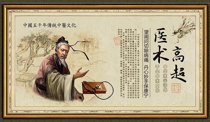 久咳不愈顽固性咳嗽老中医,老中医用薏米煮水喝治疗咳嗽