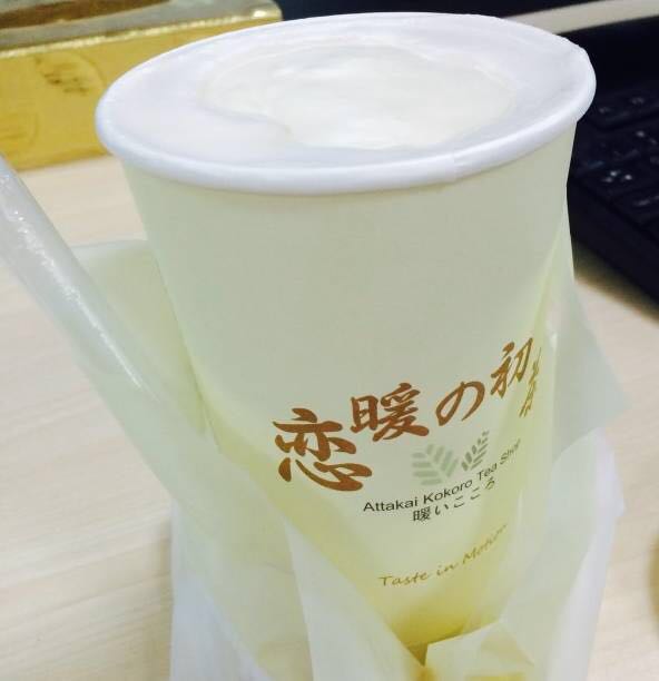 双十一感觉被掏空了,双十一最佳饮品