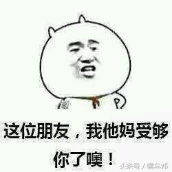 汽车铁皮有什么用,汽车铁皮作用