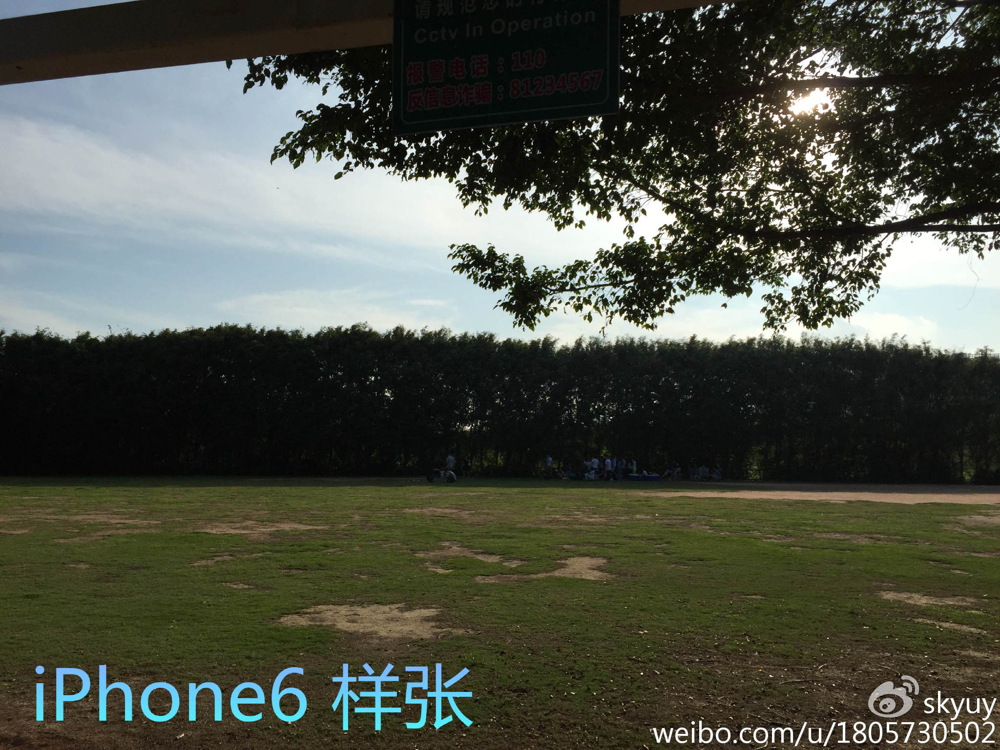 荣耀v8手机测评,荣耀至尊v8平板测评