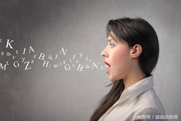 每日美语口语,来一波精品语录