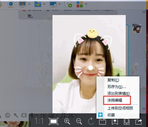 苹果手机怎么制作微信表情包,怎么把视频制作成微信表情包