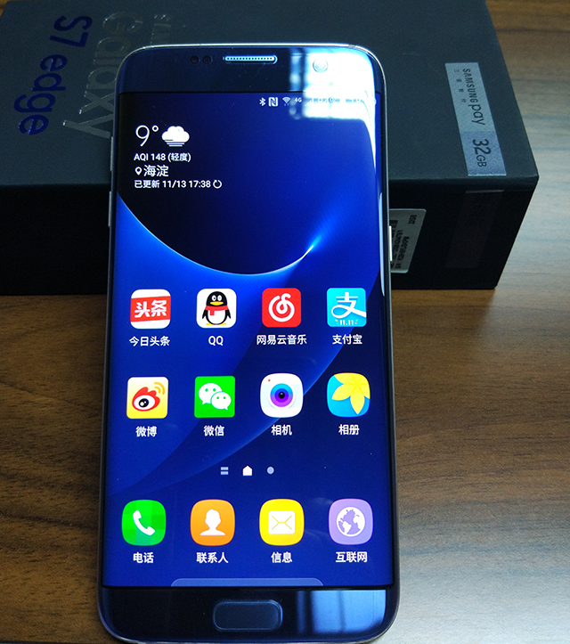 双11三星最值得入手的折叠手机,双11三星官网有优惠吗