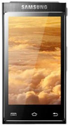 三星翻盖全部系列,心系天下和大器哪个系列好