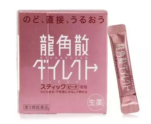 日本药妆排行榜前十名,到日本必买的十大药品