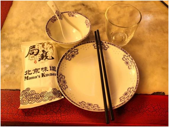 絮絮叨叨北京话怎么说,絮絮叨叨话北京