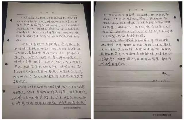 你还不懂美尼尔综合症是啥，她已经可以自愈了