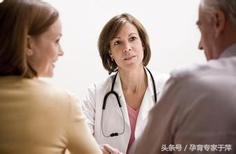 于萍不孕不育好不好,不孕不育于萍