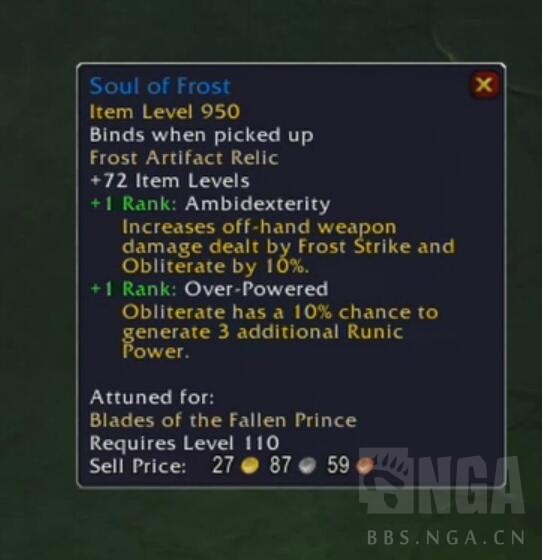 魔兽7.0团本有哪些,魔兽7.1版本军团再临团本