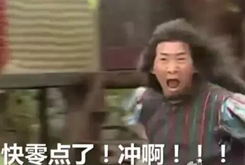 韶关人双11关注，别买这100多种不合格商品，波及京东、天猫