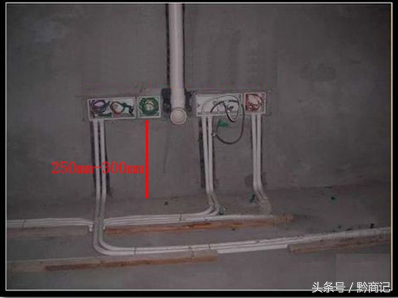 装修开关面板包括哪些,装修开关面板双控