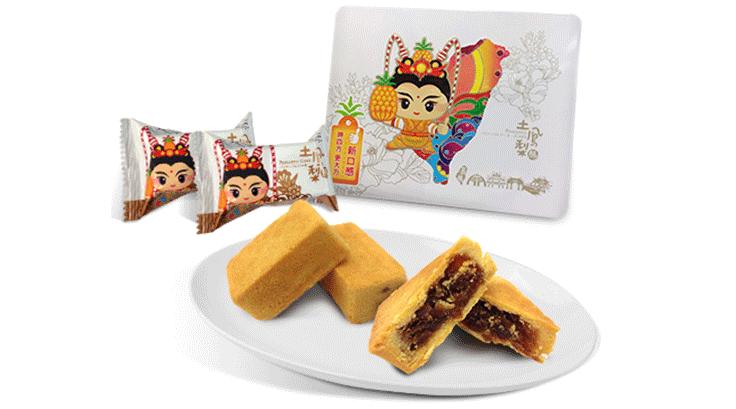 双11价格比预定的便宜,可爱的小目标双11