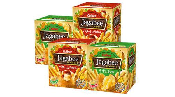 双11价格比预定的便宜,可爱的小目标双11