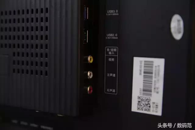 酷开55u2电视评测,酷开55p3d电视机测评