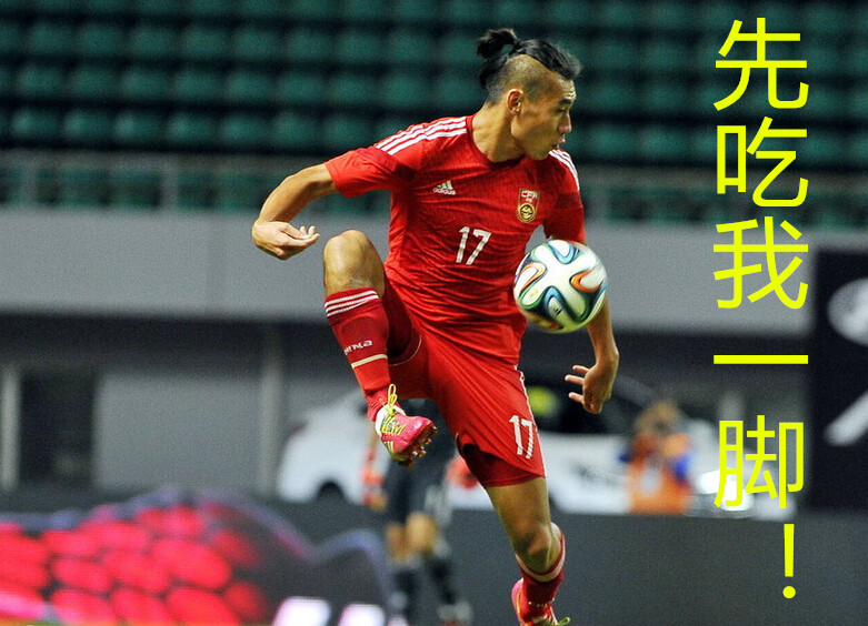 中超有纹身的球员,中超纹身球员