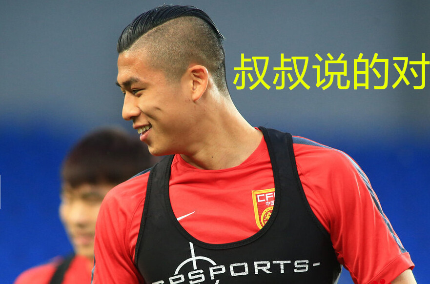 中超有纹身的球员,中超纹身球员