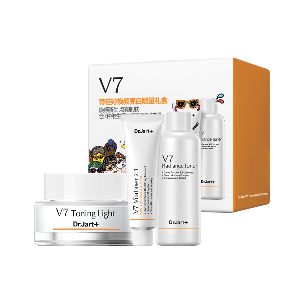 双11奢侈品推荐,双11没消费怎么办理