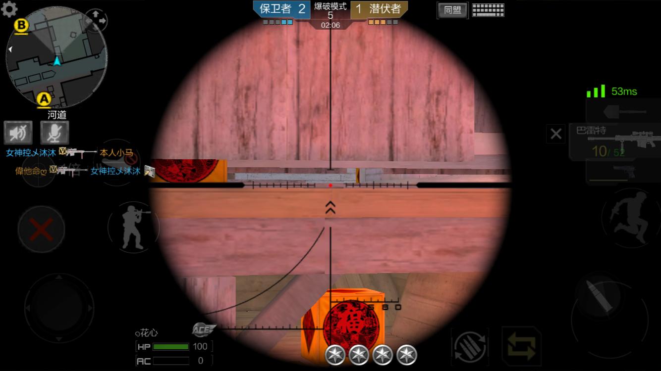 cf手游新年广场点位教学,cf手游破点投掷