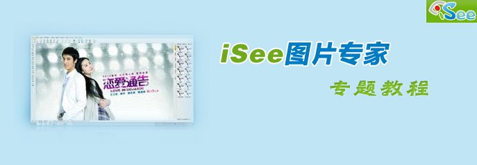 修图各种软件,修图都要下载哪几款ps