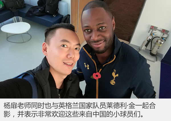 捷豹把40个中国孩子拉到英国这是要干啥？