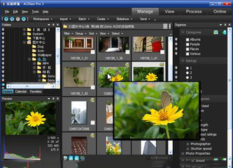 修图各种软件,修图都要下载哪几款ps