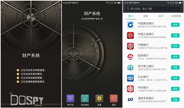 骁龙版360n4s值得买,360n4s骁龙版好用吗
